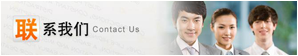 Atlantic Merchant Services